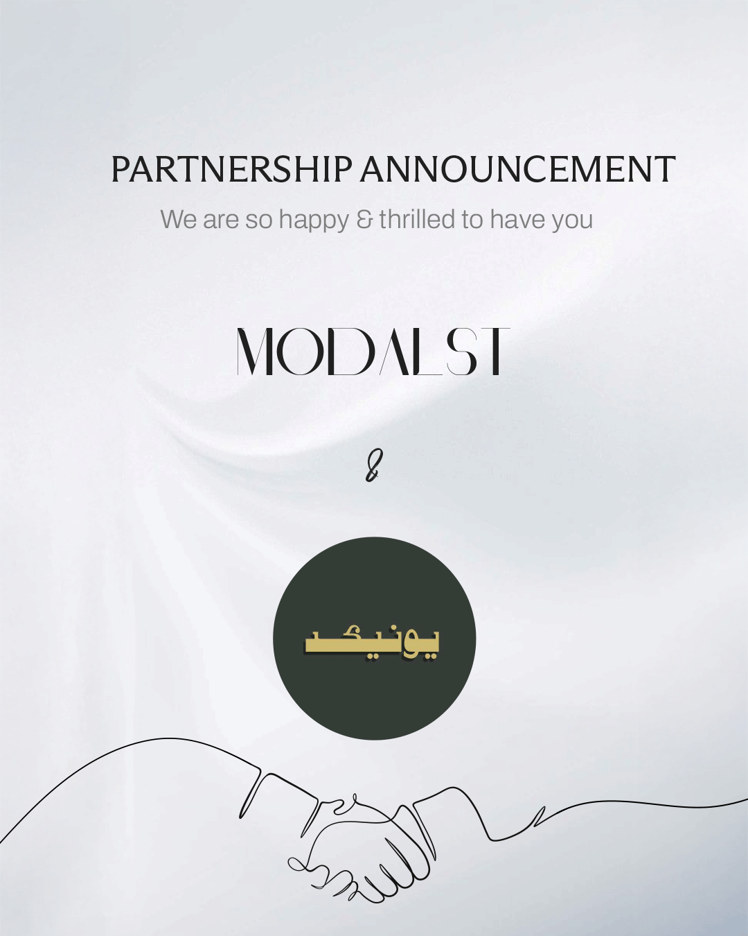 Partner 25